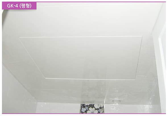 GK_4_ Flat Bathroom Ceiling Kit